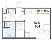 安芸郡海田町南堀川町 2階建 築19年のイメージ