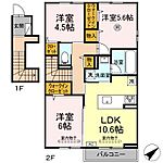 広島市安佐南区大塚西１丁目 2階建 新築のイメージ