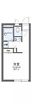 広島市安佐南区大町東１丁目 2階建 築25年のイメージ