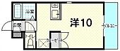 広島市安佐南区上安２丁目 3階建 築29年のイメージ