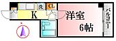 広島市中区十日市町２丁目 5階建 築41年のイメージ