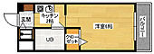 広島市南区大州２丁目 7階建 築36年のイメージ