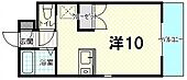 広島市安佐南区上安2丁目 3階建 築29年のイメージ