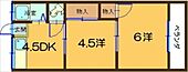 広島市東区温品３丁目 3階建 築53年のイメージ