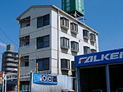 戸坂駅より徒歩15分 4階 築40年4ヶ月の賃貸物件