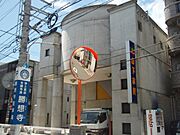 クレックスヤマシタ 地下3階 築35年8ヶ月の賃貸物件