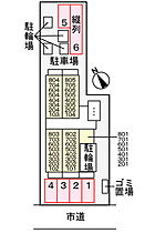 広島県広島市西区南観音３丁目（賃貸マンション1K・5階・29.38㎡） その8