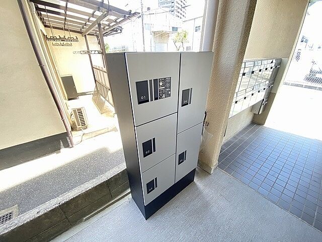 その他