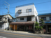 矢賀駅より徒歩27分 2階 築43年3ヶ月の賃貸物件