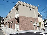 海田市駅より徒歩12分 1階 築13年1ヶ月の賃貸物件