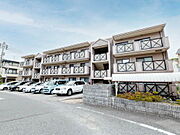 海田市駅より徒歩25分 3階 築28年8ヶ月の賃貸物件