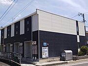 古市橋駅より徒歩5分 2階 築12年9ヶ月の賃貸物件