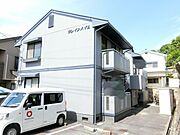 矢賀駅より徒歩23分 1階 築37年5ヶ月の賃貸物件