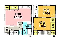 広島電鉄宮島線 古江駅 徒歩5分の賃貸一戸建て 1階2LDKの間取り