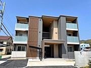 海田市駅より徒歩14分 1階 築2年8ヶ月の賃貸物件