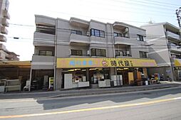 JR芸備線 矢賀駅 徒歩18分の賃貸マンション