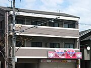 コーポA&H 3階 築28年4ヶ月の賃貸物件