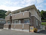 矢賀駅より徒歩22分 1階 築18年2ヶ月の賃貸物件