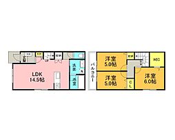 JR呉線 海田市駅 徒歩13分の賃貸一戸建て 1階3LDKの間取り
