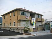 瀬野駅より徒歩24分 2階 築17年4ヶ月の賃貸物件