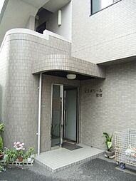 JR可部線 横川駅 徒歩8分の賃貸マンション