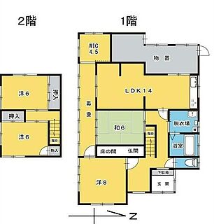 間取り：234036602887
