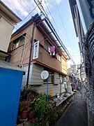 矢賀駅より徒歩15分 2階 築58年6ヶ月の賃貸物件
