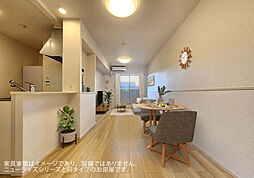 JR可部線 河戸帆待川駅 徒歩10分の賃貸アパート 2階2LDKのリビング/ダイニング