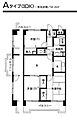 粟飯原マンション3階12.0万円