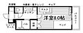 ジュピター・K21階5.0万円