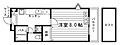 サンシティ京町5階4.4万円