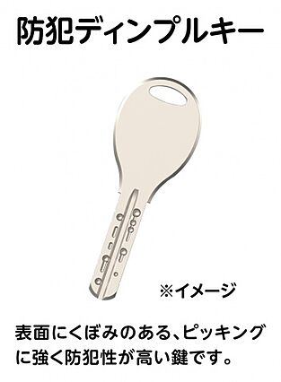 インノバールA_その他_4