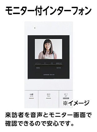 インノバールA_その他_5