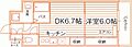 レジディア岡山駅前7階5.0万円