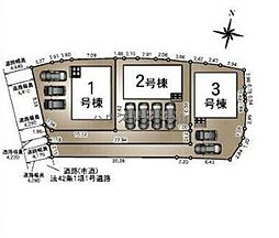鹿児島県姶良市加治木町反土