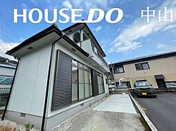 鹿児島県鹿児島市中山１丁目13-26