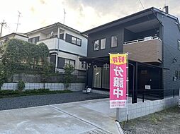 鹿児島県鹿児島市永吉３丁目