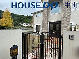 鹿児島県鹿児島市星ヶ峯６丁目