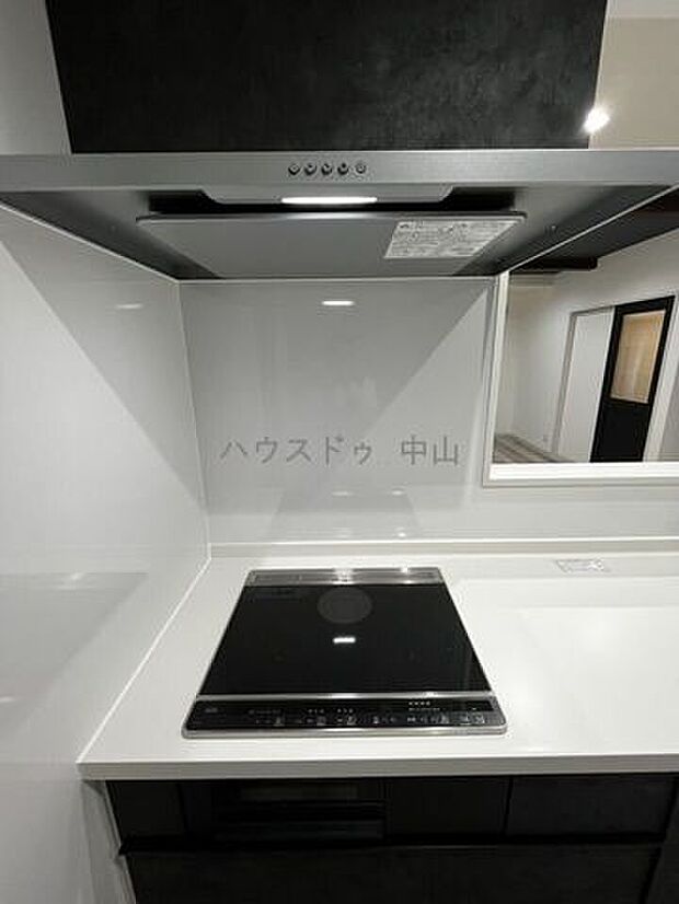 IHクッキングヒーター