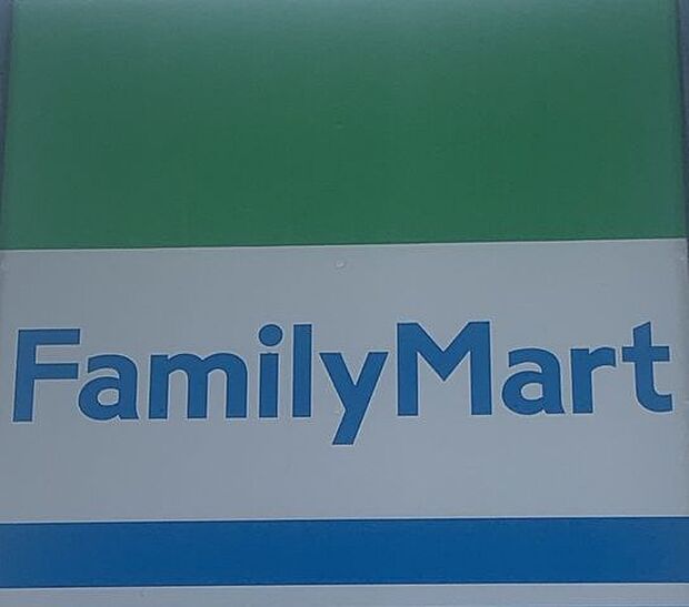 ファミリーマート 鹿児島春山町店ファミリーマート 鹿児島春山町店 480m