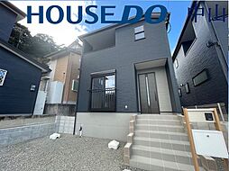 鹿児島県鹿児島市宇宿６丁目43-1