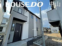 鹿児島県鹿児島市和田２丁目6-25