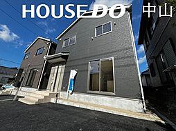 鹿児島県鹿児島市錦江台１丁目61-8