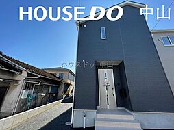 鹿児島県鹿児島市紫原６丁目44-8