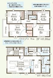 鹿児島県鹿児島市西伊敷６丁目7-7