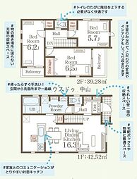 鹿児島県鹿児島市西陵２丁目51-10