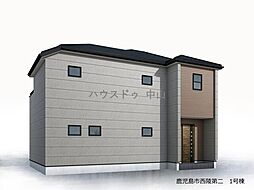 鹿児島県鹿児島市西陵１丁目10-16