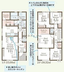 鹿児島県鹿児島市本名町1073-2