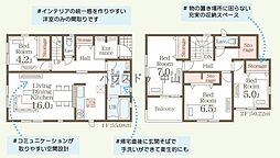 鹿児島県鹿児島市東谷山６丁目10-17