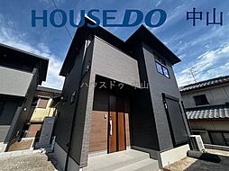 鹿児島県鹿児島市坂之上７丁目